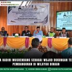 Babinsa Hadiri Musrenbang sebagai Wujud Dukungan terhadap Pembangunan di Wilayah Binaan